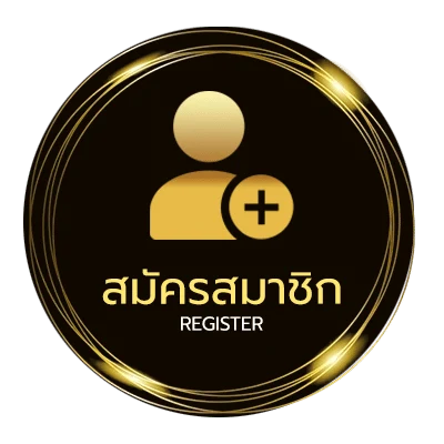 สมัครง่าย ช่อง gmm25 สด ง่ายสุด ๆ