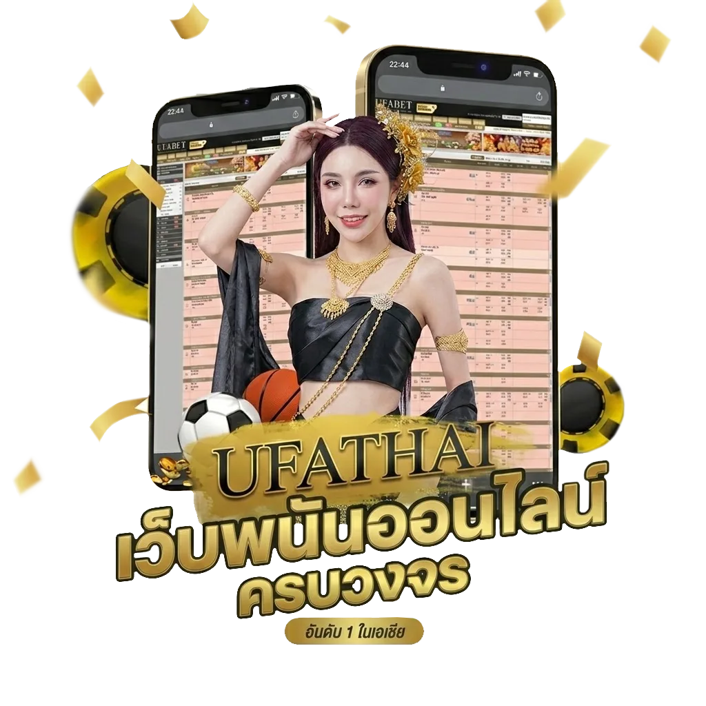 ช่อง gmm25 สด Bonus Banner — สำหรับสมาชิก