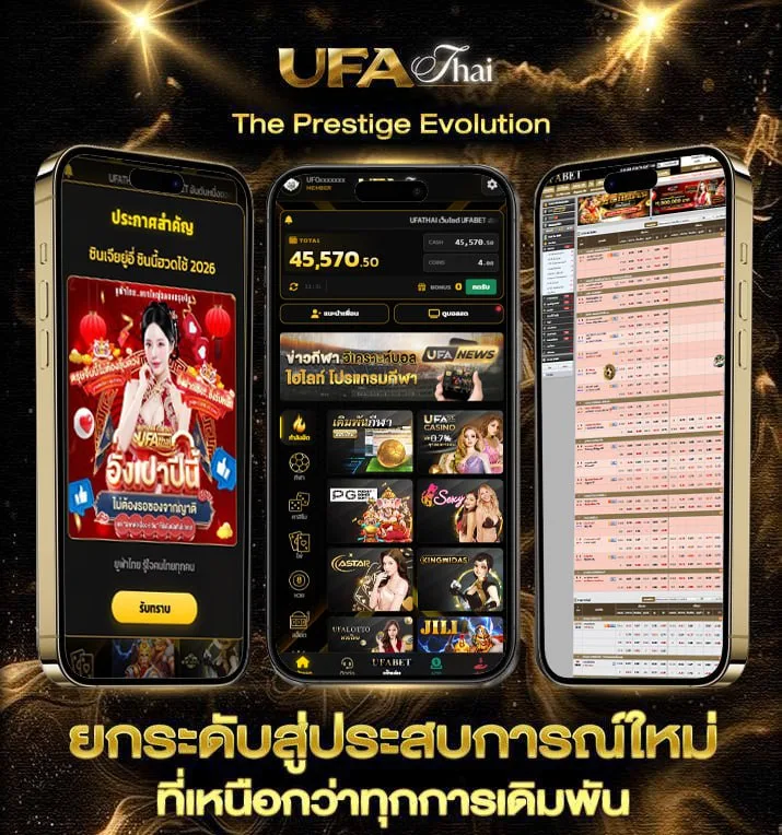 ช่อง gmm25 สด  เว็บพนันออนไลน์